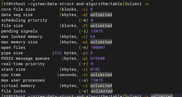 ulimit_0.png